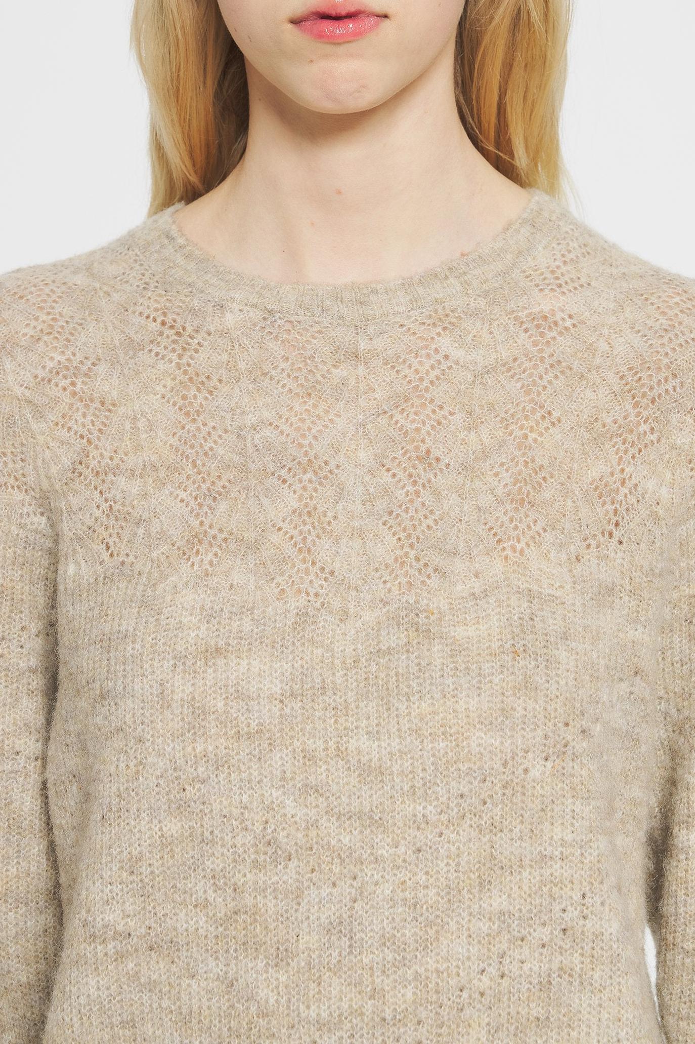 Nina Jumper