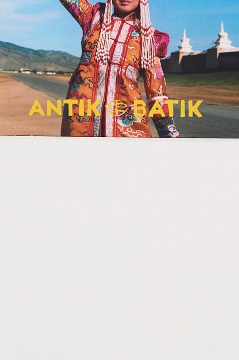 Mongolia - Antik Batik x Thierry Le Goues